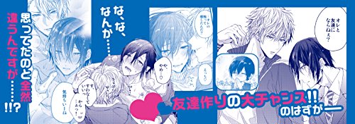 Amazon.com: ずんだ餅粉: books, biography, latest update